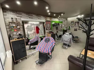Uppercut Barbershop Sofia