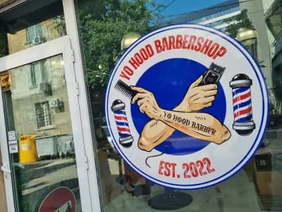 Yo Hood Barbershop