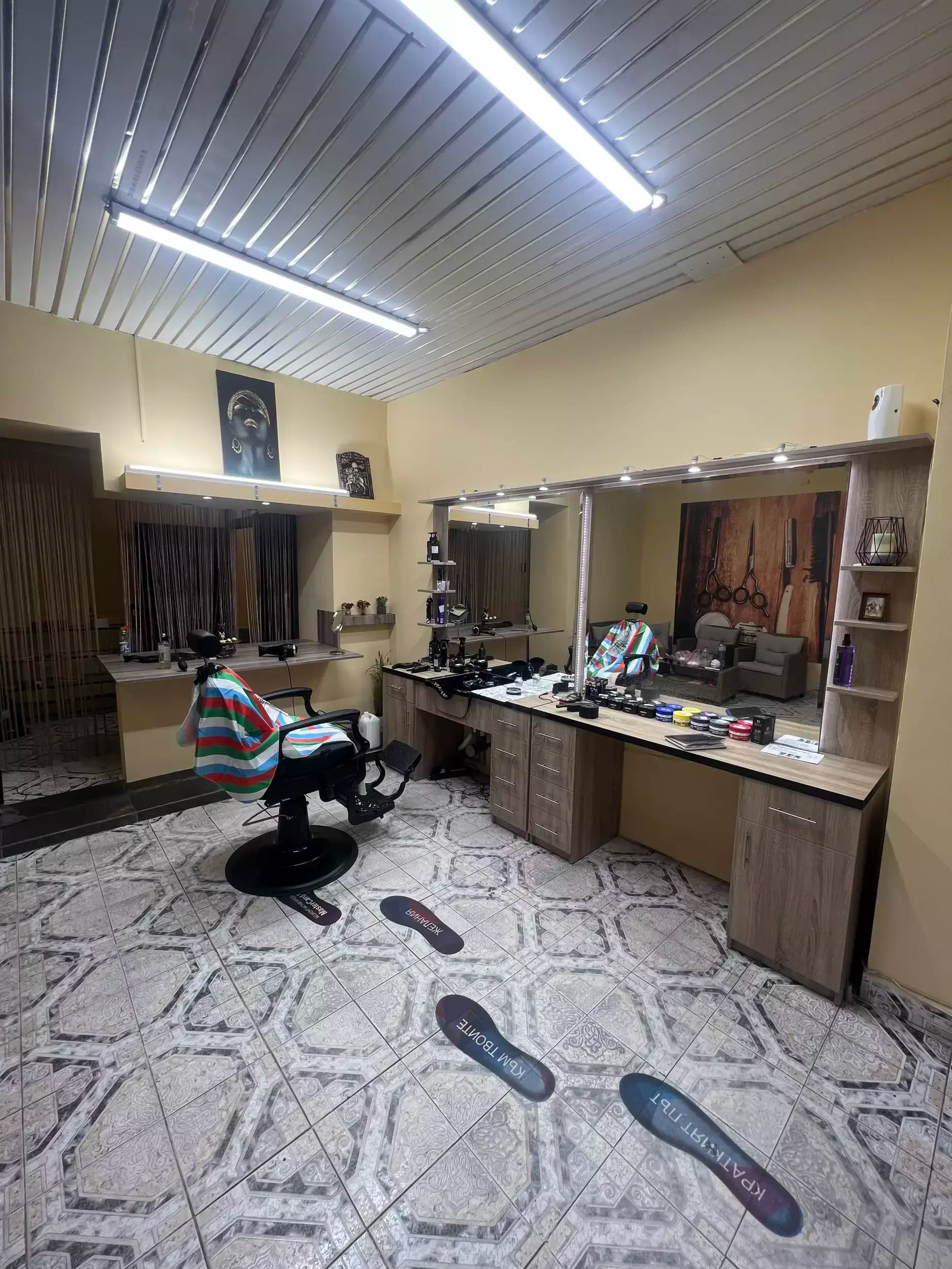 Barber shop Aleksandrov