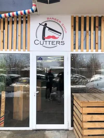 Cutters Barber Shop
