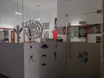 Българската Бръснарница