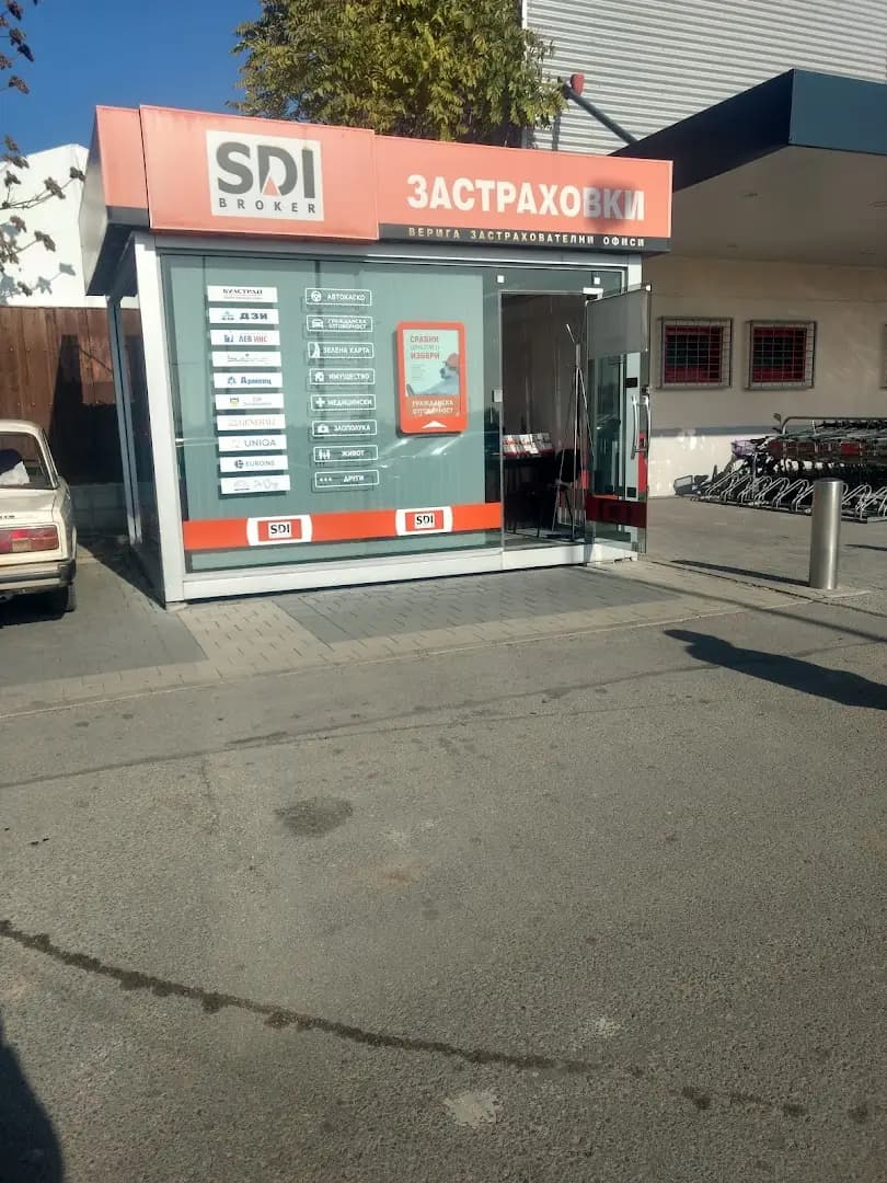 Паркинг Kaufland