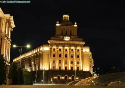 Международна автогара „Сердика“
