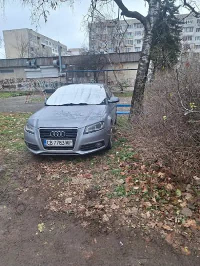 Наказателен паркинг "Дружба 1"