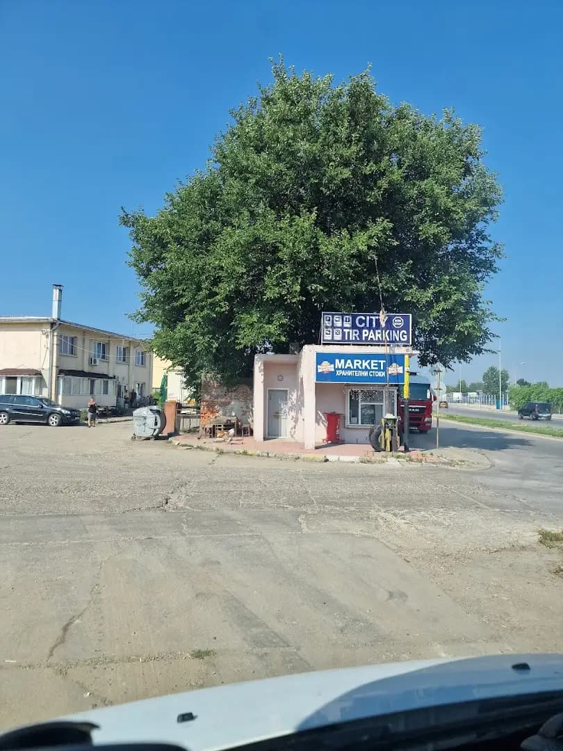 Паркинг за камиони Сити