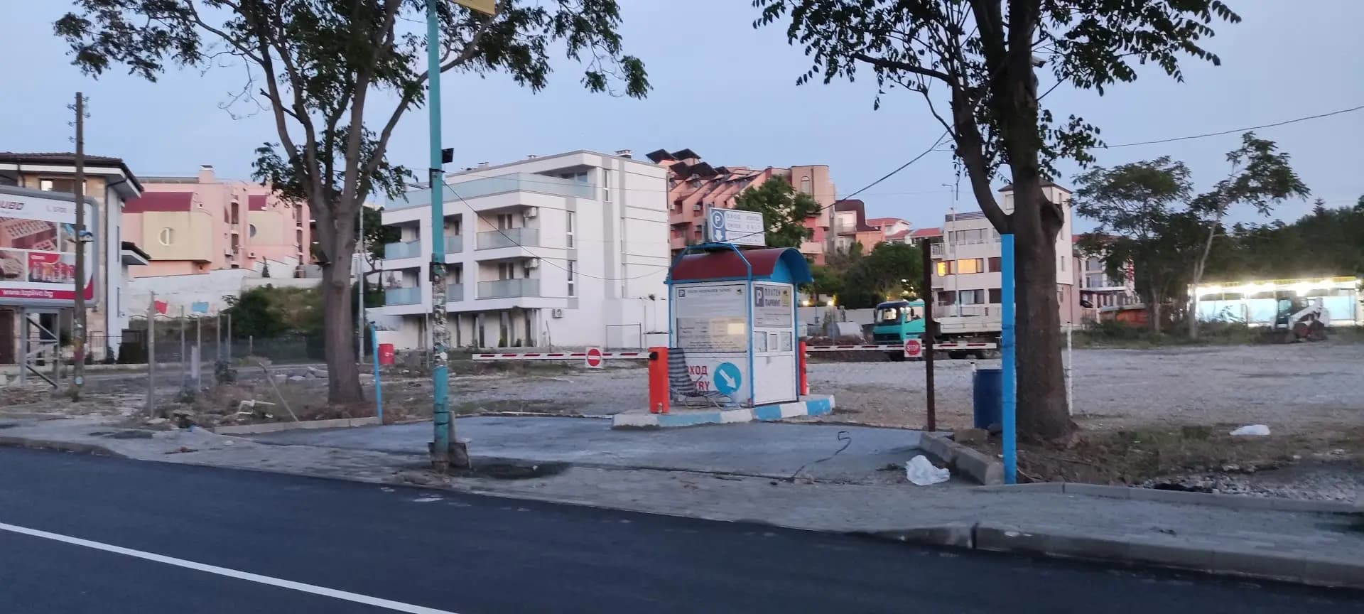Паркинг АПОЛОНИЯН