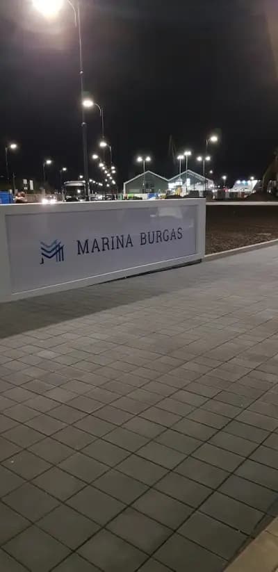 Паркинг Магазия 1