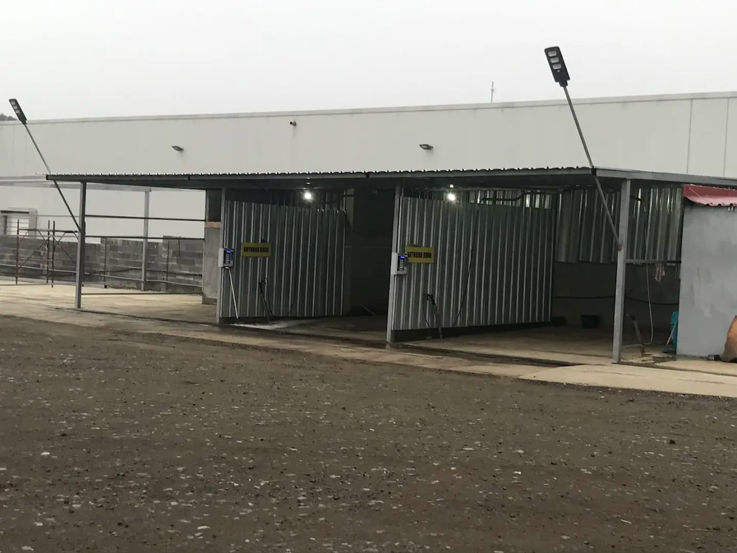 TIR Parking Alish/ Carwash/ Truckwash