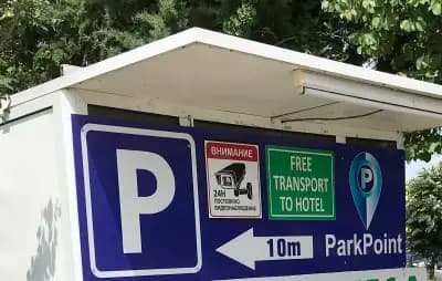 ParkPoint Bansko 3