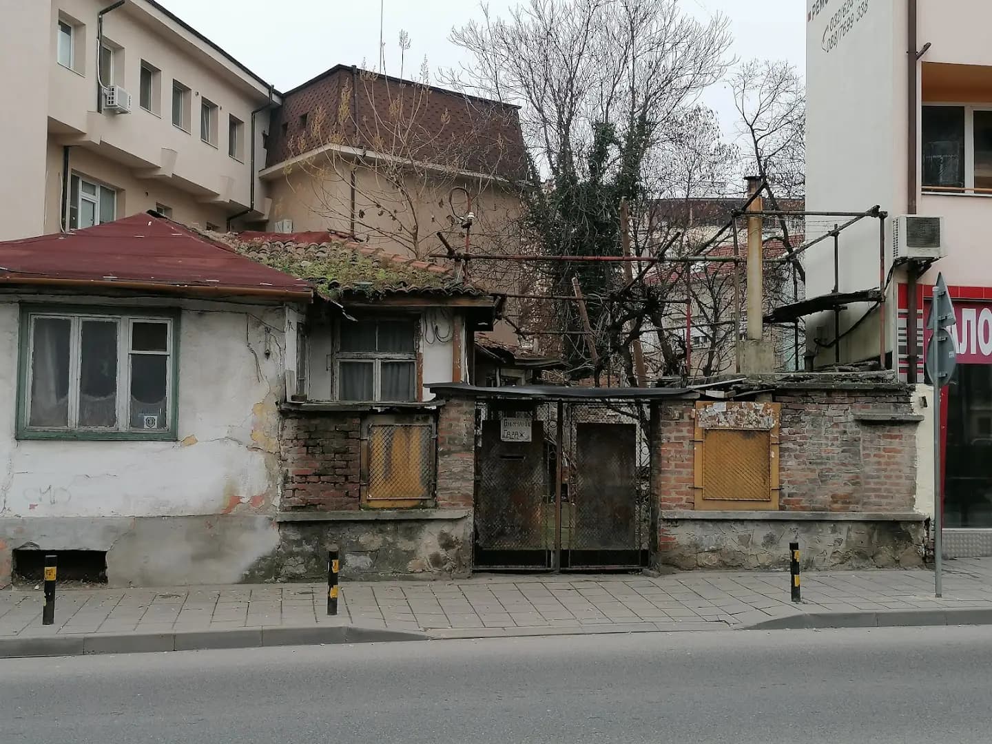 Паркинг Понеделник пазар