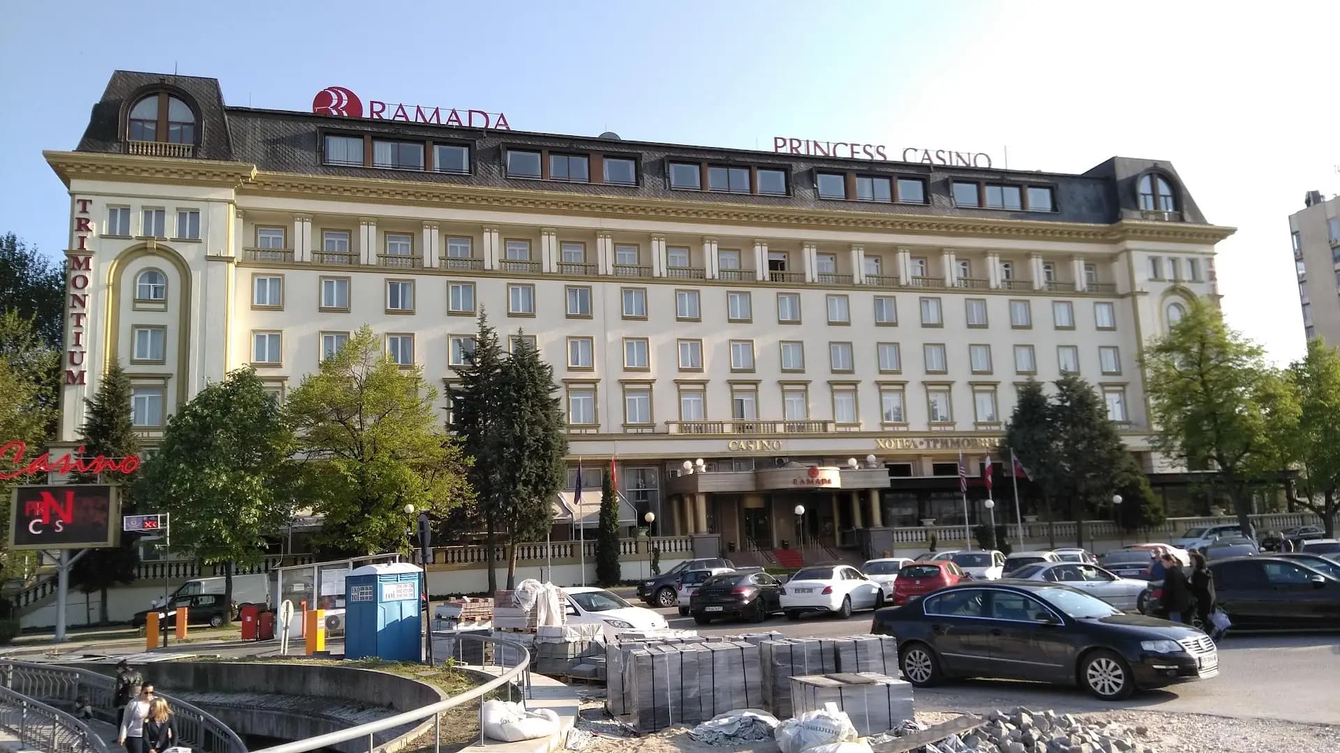 Платен паркинг „Тримонциум“