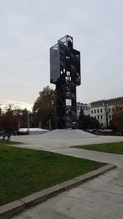 паркинг „Пл. Княз Александър I“