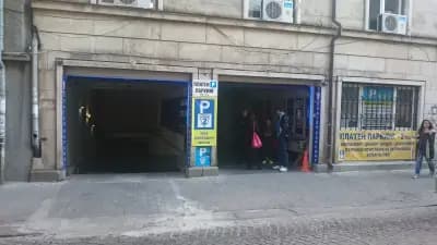 Платен Паркинг Солунска