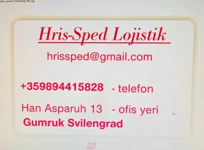 Hris-Speed Lojistik