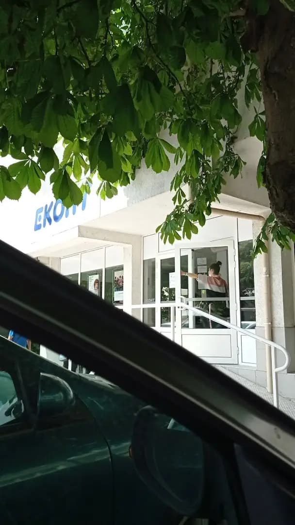 DHL Express Service Point