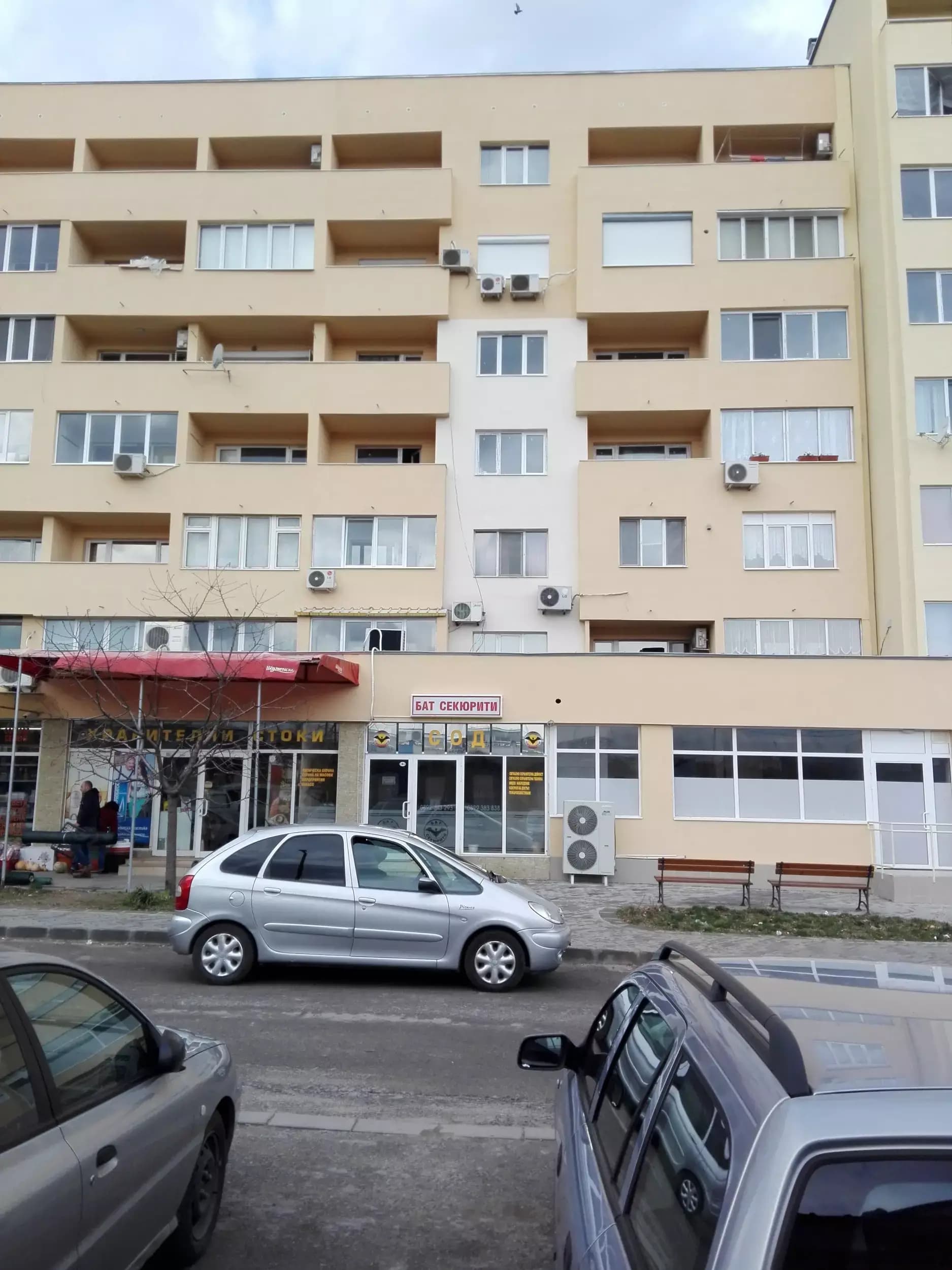 Кооперативен пазар