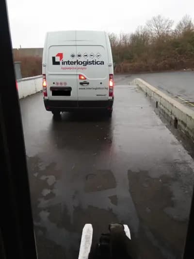 Interlogistica courier Ltd. – Логистичен център София (бул. „Кристофър Колумб“ 58)