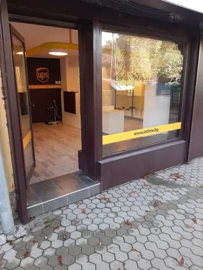 Ин Тайм/UPS Офис НДК