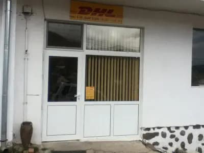 DHL Express Service Point