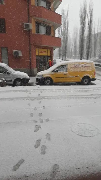 DHL Express Service Point