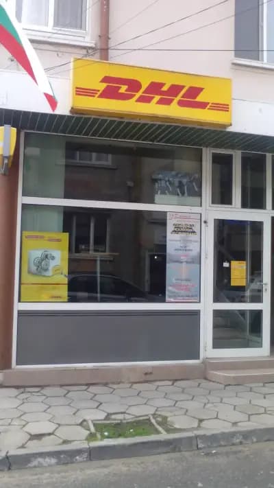 DHL Express Service Point