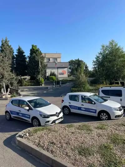 БМФ Порт Запад