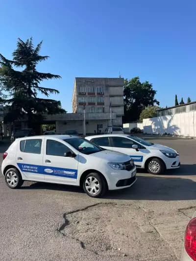 БМФ Порт Запад