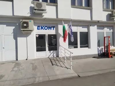 Еконт офис Априлци