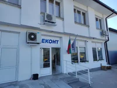 Еконт офис Априлци