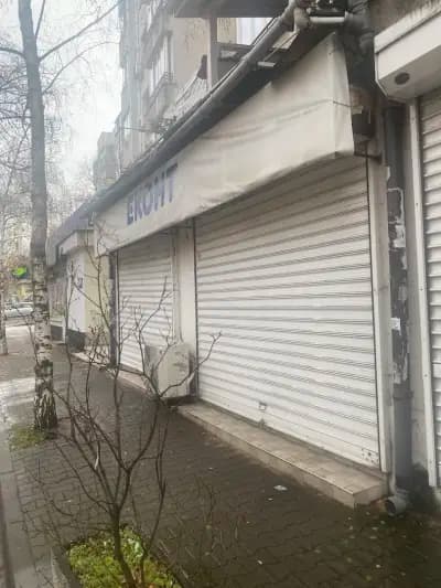 Еконт офис София Черковна