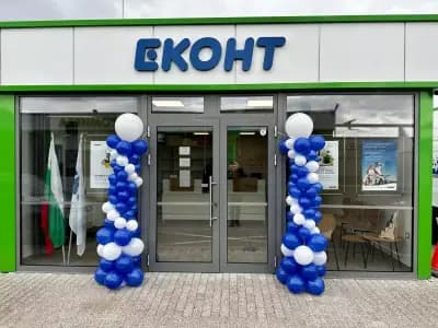 Еконт офис Мрамор