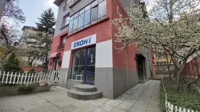 Еконт офис София Римска стена