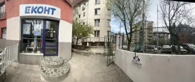 Еконт офис София Римска стена