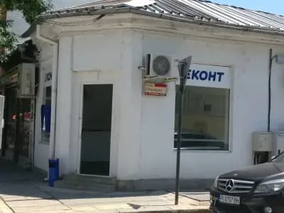 Еконт офис София Цар Симеон