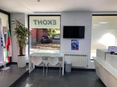 Еконт офис София Орлов мост