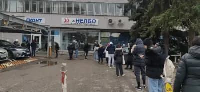 Еконт офис София Дианабад