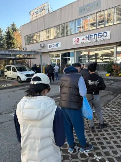 Еконт офис София Дианабад