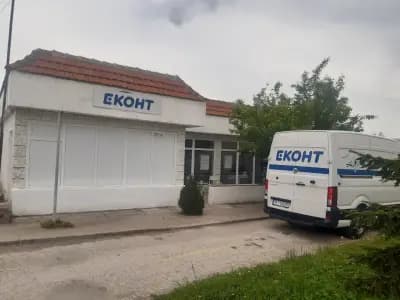 Еконт офис Мартен