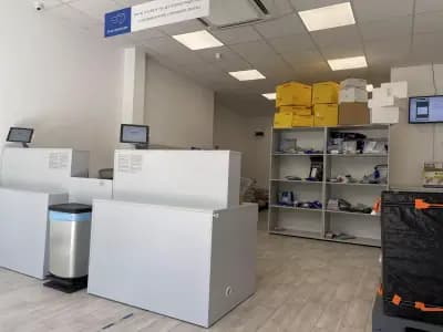 Еконт Експрес офис Русе Медика