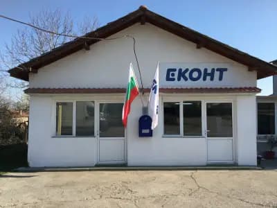 Еконт офис Долни Дъбник