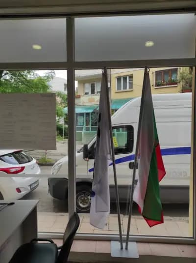 Еконт офис Плевен Васил Левски