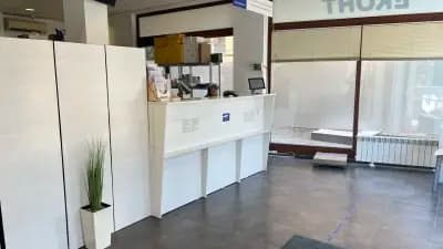 Еконт офис Плевен Христо Ботев