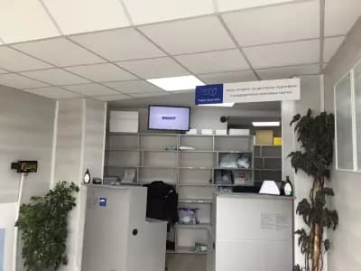 Еконт офис Кирково
