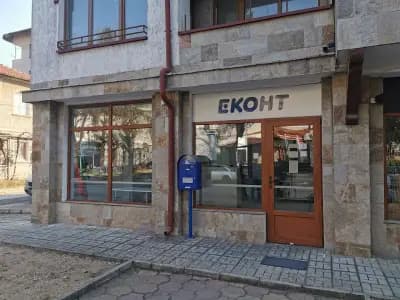Еконт офис Златоград