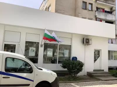 Еконт офис Крумовград