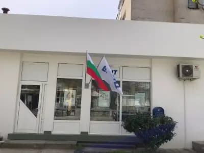 Еконт офис Крумовград