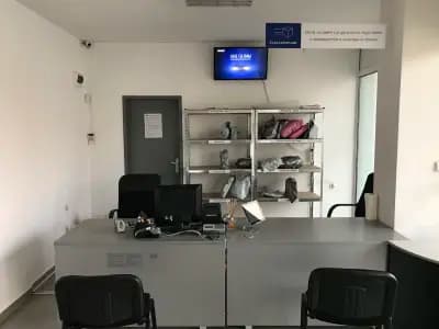 Еконт офис Кърджали Веселчане