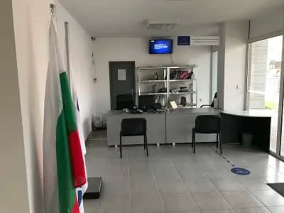 Еконт офис Кърджали Веселчане