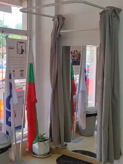 Еконт офис София Младост 2