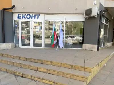 Еконт офис София Младост 4
